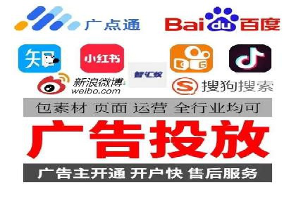 百度口碑营销案例：实战解析如何赢得客户好评