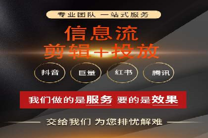 揭秘SEM开户的转化率提升之路
